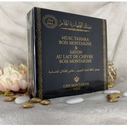 Coffret Musc Tahara Bois Montaigne + Savon Chèvre | Alma Modesty